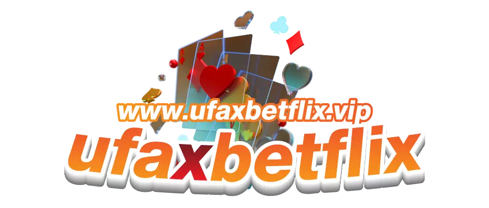 ufaxbetflix_logo